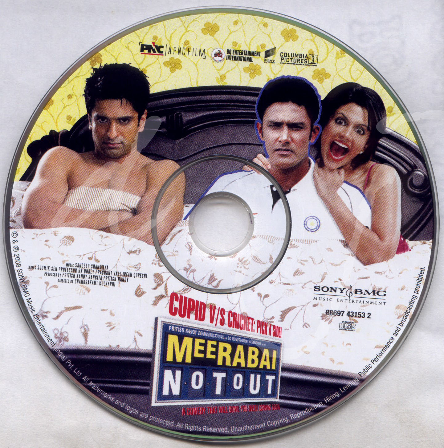 00 Meerabai Not Out Disc
