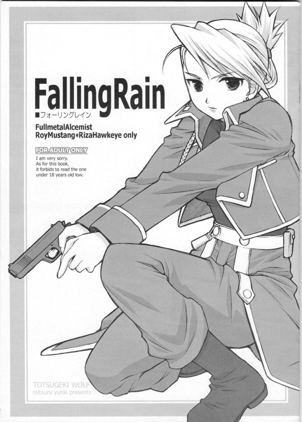 falling rain www hentairules net 01
