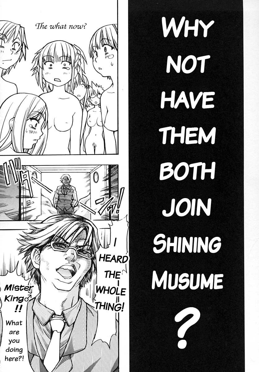 shining musume vol 2 www hentairules net 192