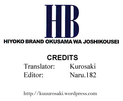 hiyoko brand 4 www hentairules net 117