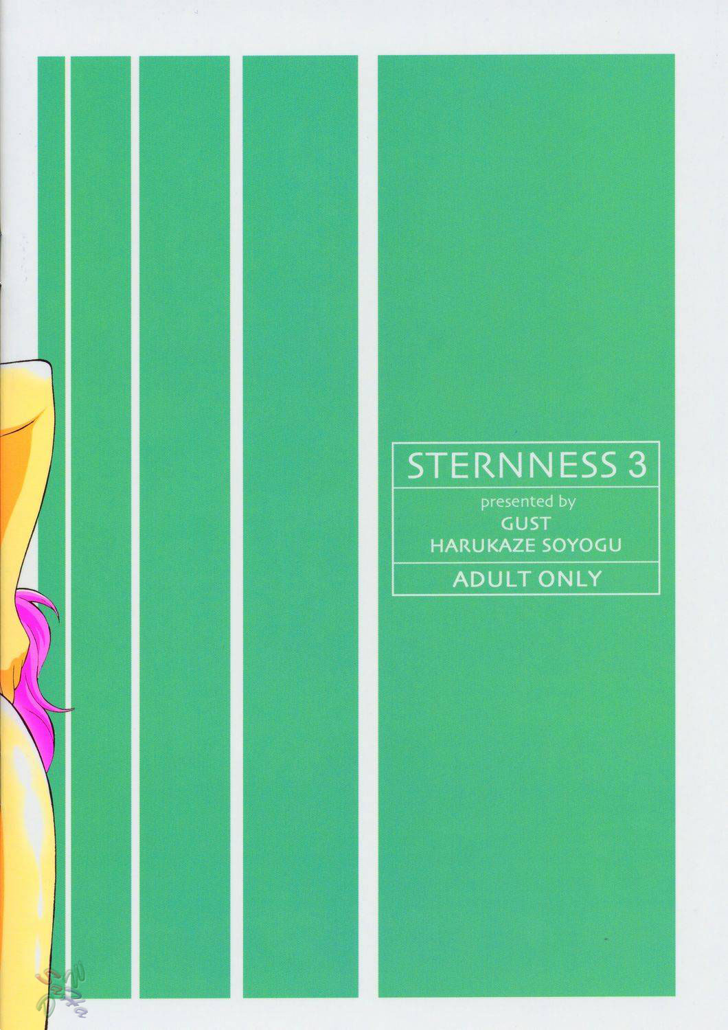 sterness 3 www hentairules net 14