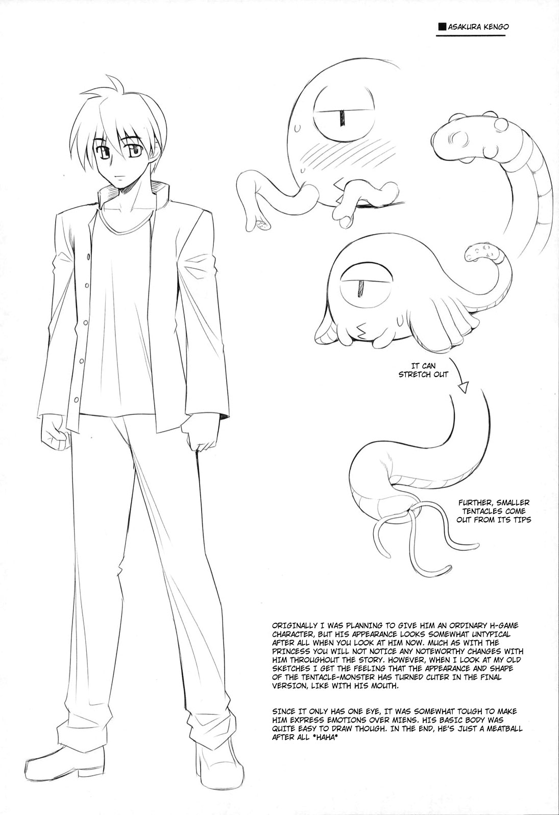 tentacle lovers www hentairules net 157