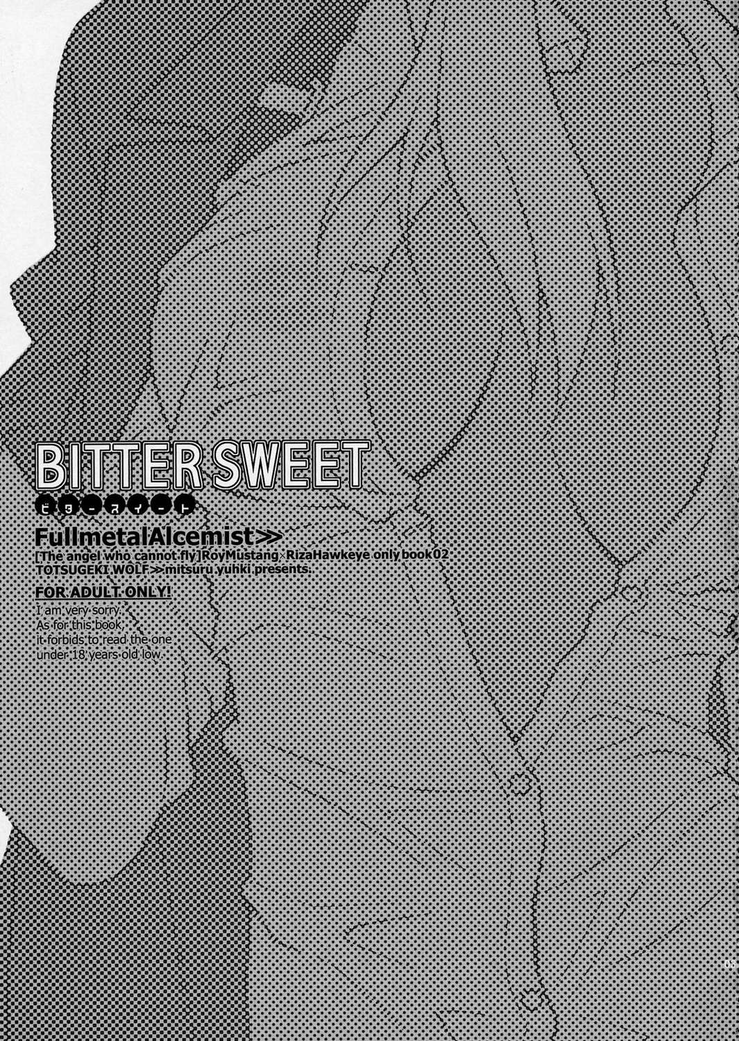 bitter sweet www hentairules net 02
