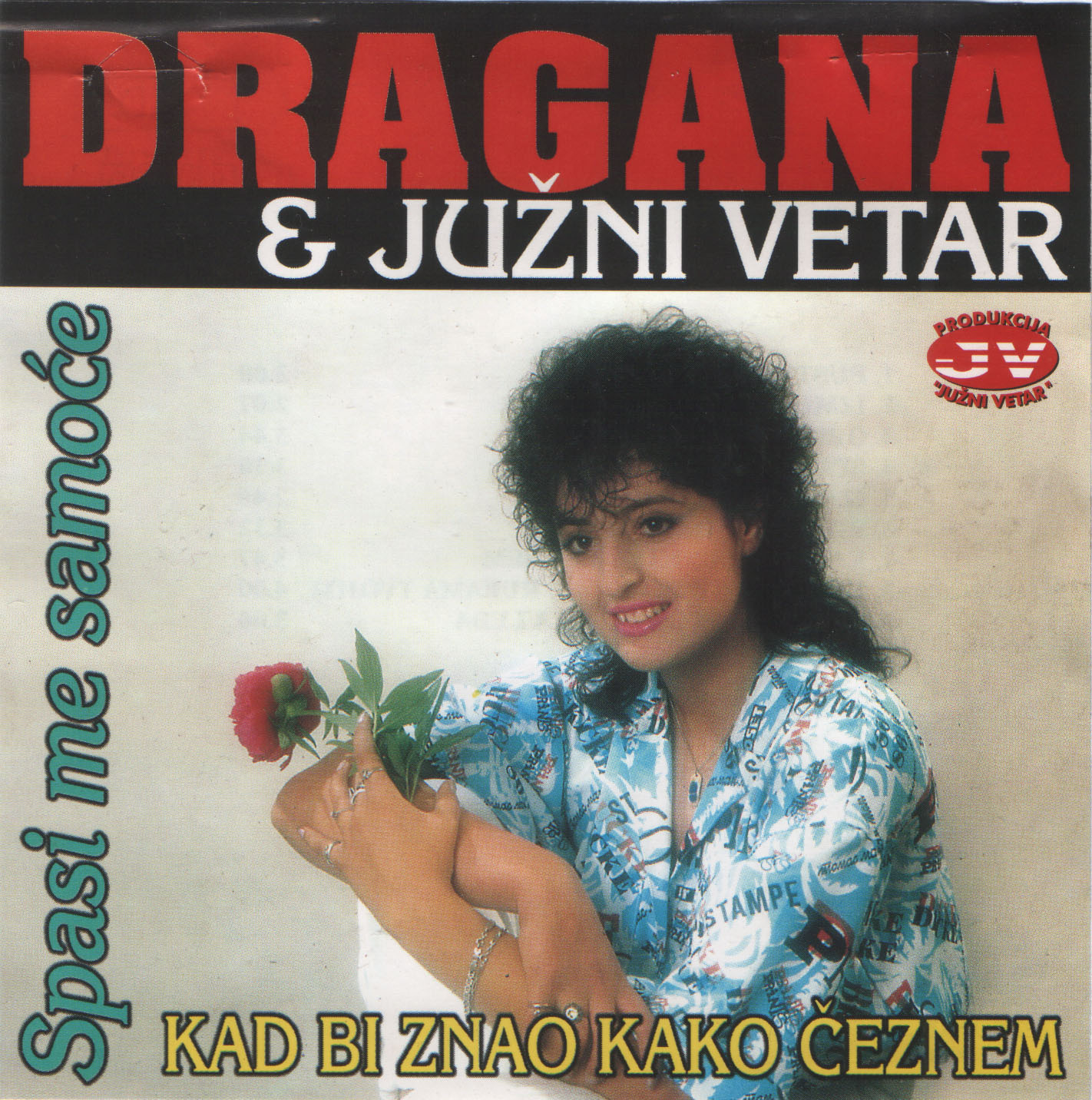 Dragana Mirkovic 1986 Prednja