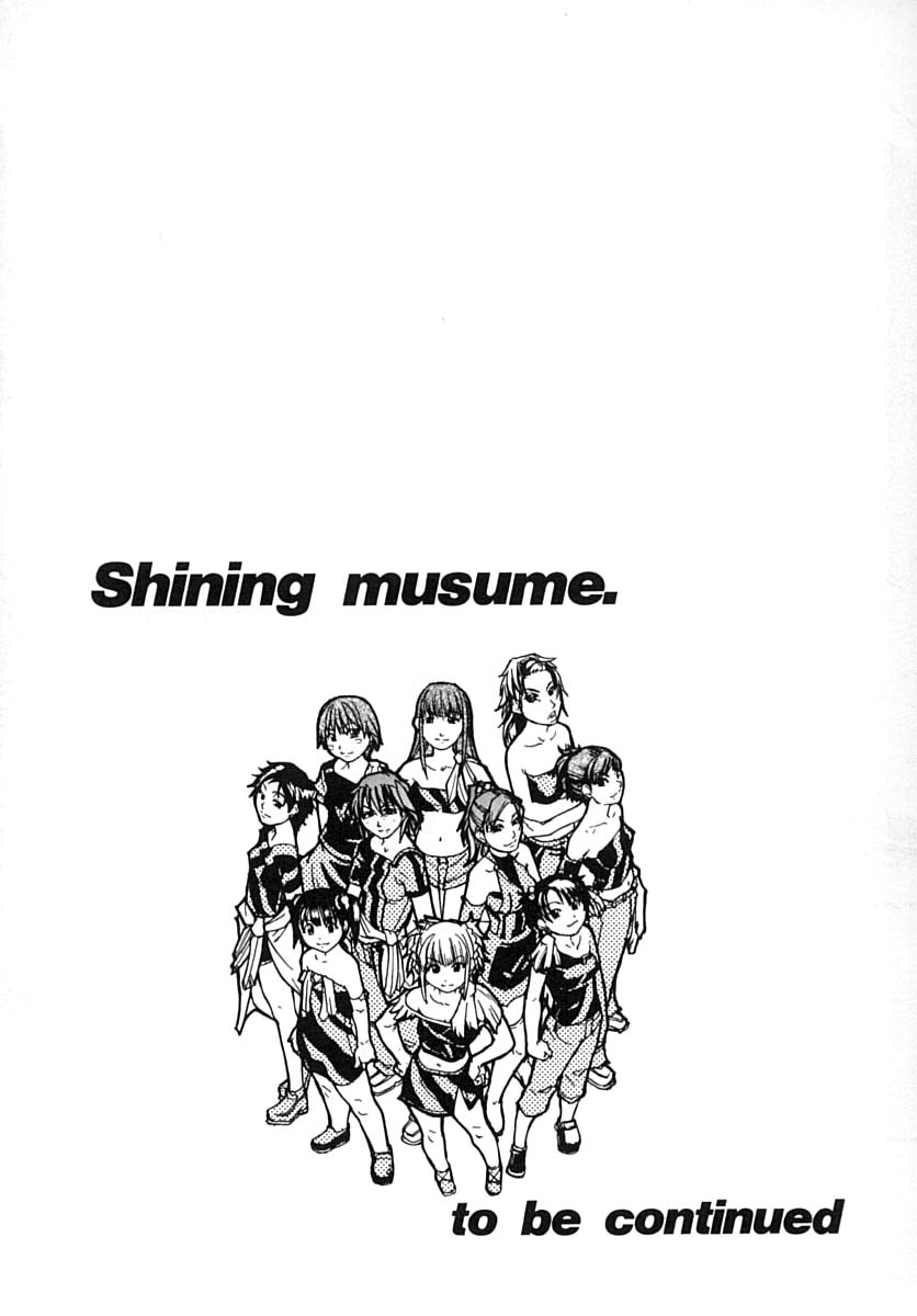 shining musume vol 2 www hentairules net 208