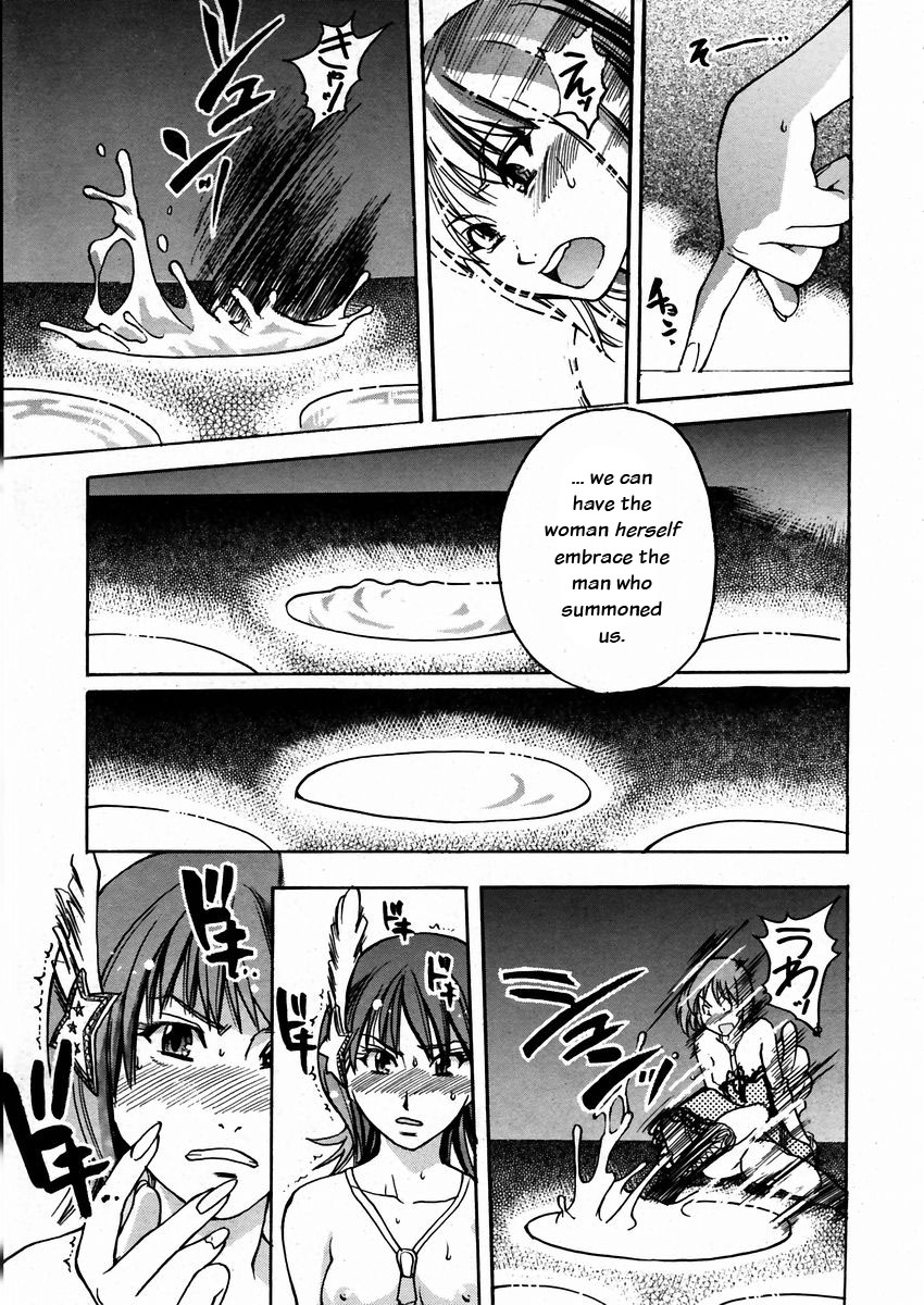 shining musume vol 3 www hentairules net 165